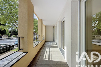 achat appartement le-blanc-mesnil 93150
