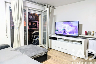 achat appartement le-blanc-mesnil 93150