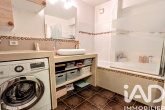 achat appartement le-blanc-mesnil 93150