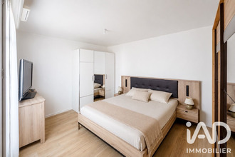 achat appartement le-blanc-mesnil 93150