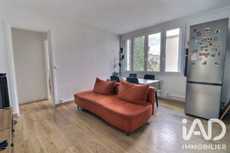 achat appartement le-blanc-mesnil 93150