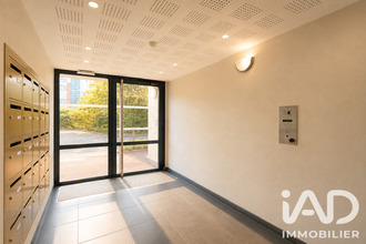 achat appartement le-blanc-mesnil 93150