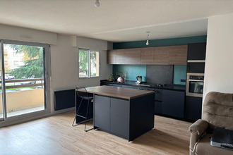 achat appartement le-bouscat 33110