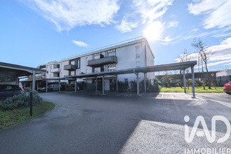 achat appartement le-bouscat 33110