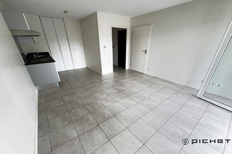 achat appartement le-bouscat 33110