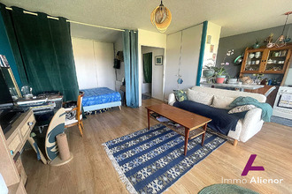 achat appartement le-bouscat 33110