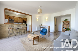 achat appartement le-cannet 06110