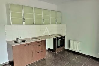 achat appartement le-cellier 44850