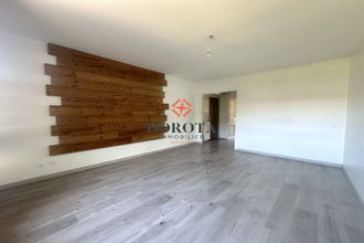 achat appartement le-champ-pres-froges 38190