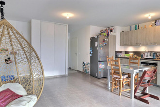 achat appartement le-champ-pres-froges 38190