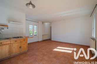 achat appartement le-champ-pres-froges 38190