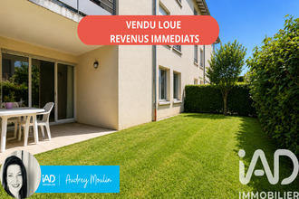achat appartement le-cheylas 38570