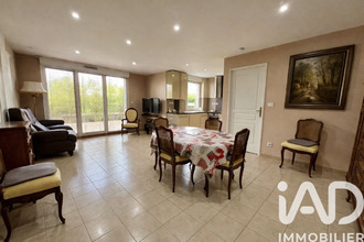 achat appartement le-coudray 28630