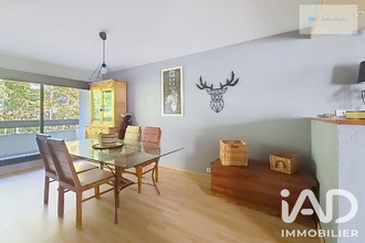 achat appartement le-coudray-mtceaux 91830