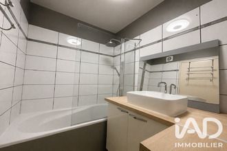 achat appartement le-coudray-mtceaux 91830
