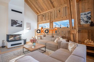 achat appartement le-grand-bornand 74450