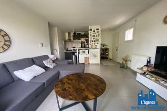 achat appartement le-haillan 33185