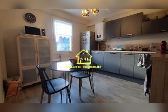 achat appartement le-havre 76600