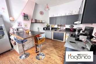 achat appartement le-havre 76600