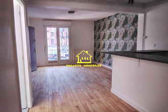 achat appartement le-havre 76600