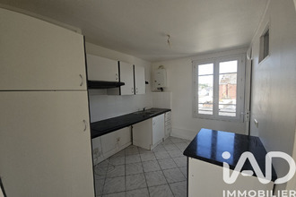 achat appartement le-havre 76600