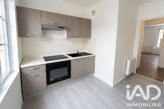 achat appartement le-havre 76600