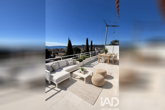 achat appartement le-lavandou 83980