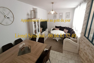 achat appartement le-mans 72100