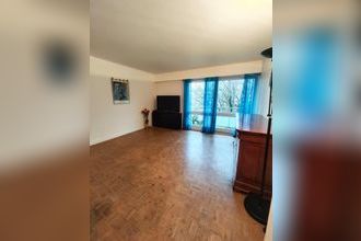 achat appartement le-mee-sur-seine 77350