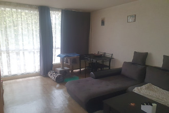 achat appartement le-mee-sur-seine 77350