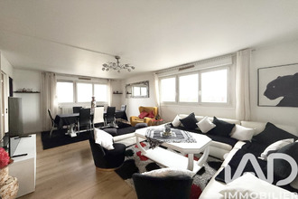achat appartement le-mee-sur-seine 77350