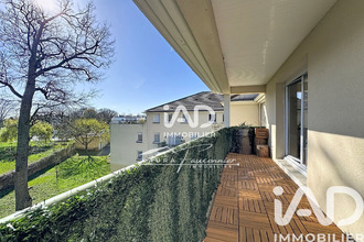 achat appartement le-mee-sur-seine 77350