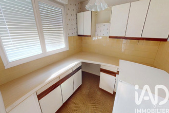 achat appartement le-mee-sur-seine 77350