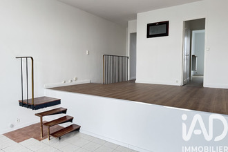 achat appartement le-mee-sur-seine 77350