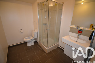 achat appartement le-mee-sur-seine 77350