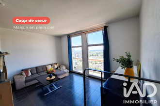 achat appartement le-mee-sur-seine 77350