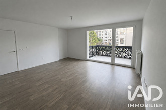 achat appartement le-mee-sur-seine 77350