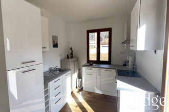 achat appartement le-monetier-les-bains 05220