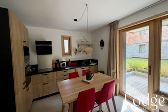 achat appartement le-monetier-les-bains 05220