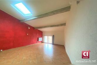 achat appartement le-muy 83490