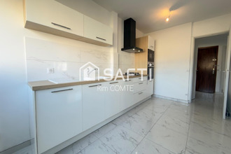achat appartement le-peage-de-roussillon 38550