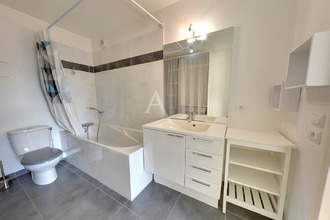 achat appartement le-perreux-sur-marne 94170