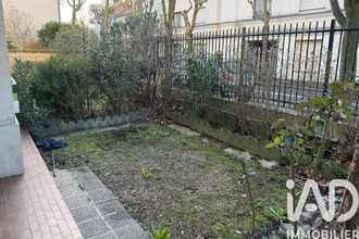 achat appartement le-perreux-sur-marne 94170