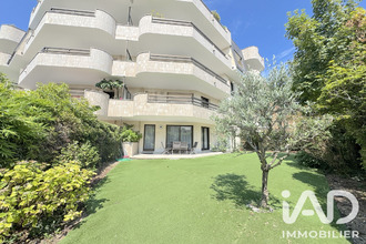 achat appartement le-perreux-sur-marne 94170