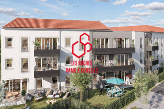 achat appartement le-plessis-robinson 92350