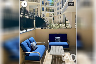 achat appartement le-plessis-robinson 92350