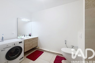 achat appartement le-plessis-robinson 92350