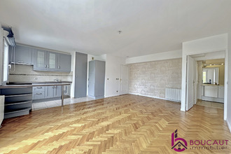achat appartement le-plessis-robinson 92350