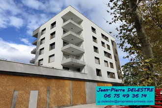 achat appartement le-pont-de-claix 38800