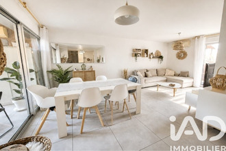 achat appartement le-pradet 83220